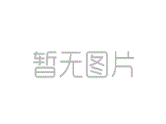 微信支付6%手续费（微信银行卡支付扣手续）